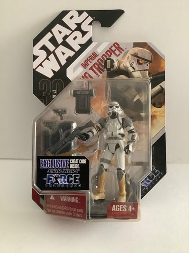 Star wars imperial - star,
